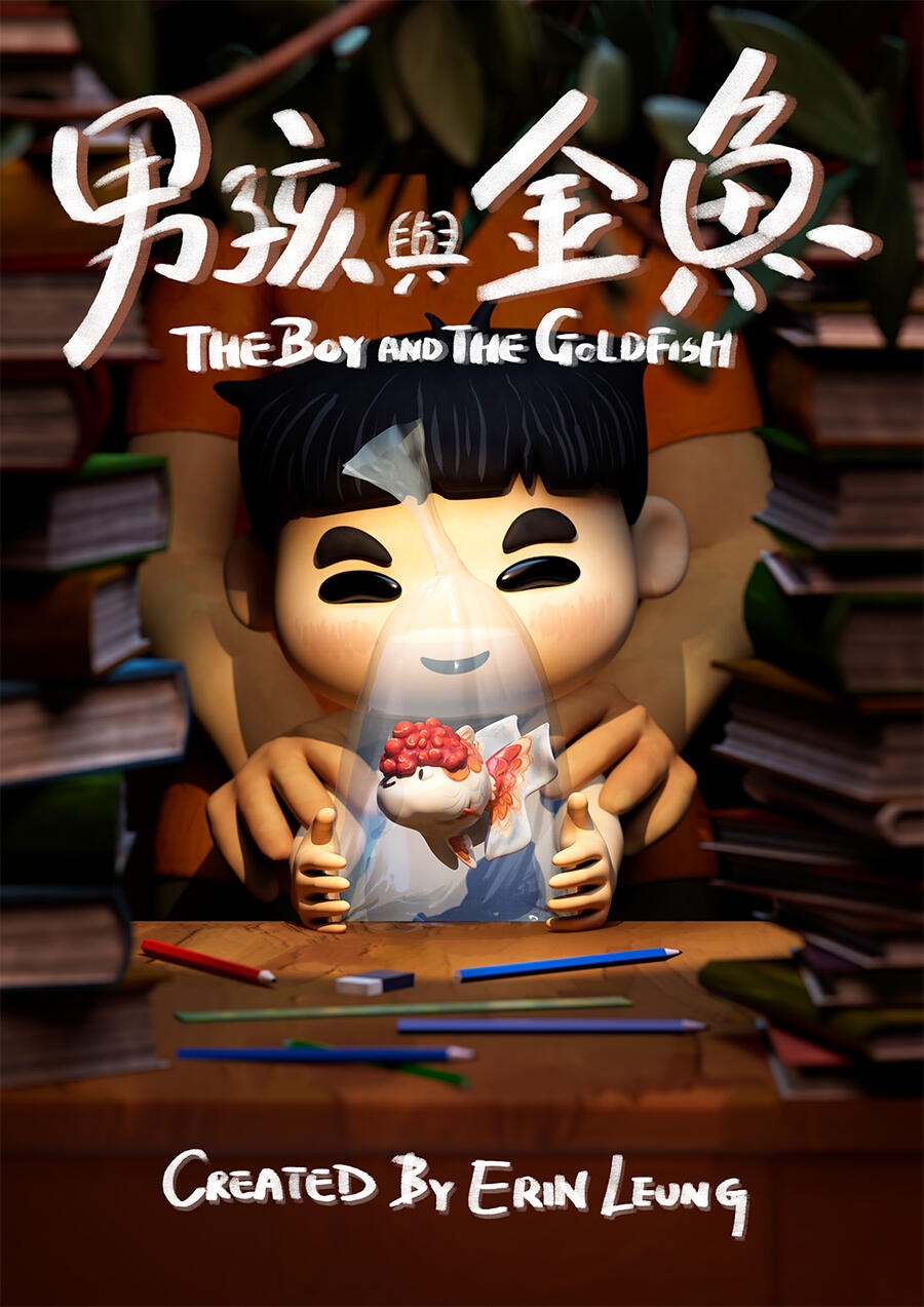 The boy and The Goldfish By Erin Leung